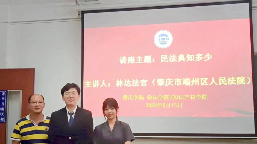 437必赢会员中心