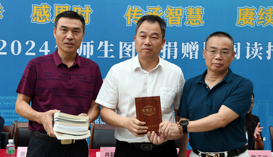 437必赢会员中心