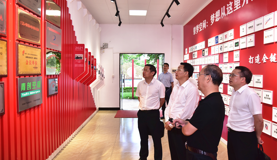 437必赢会员中心
