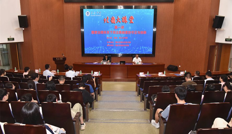 437必赢会员中心