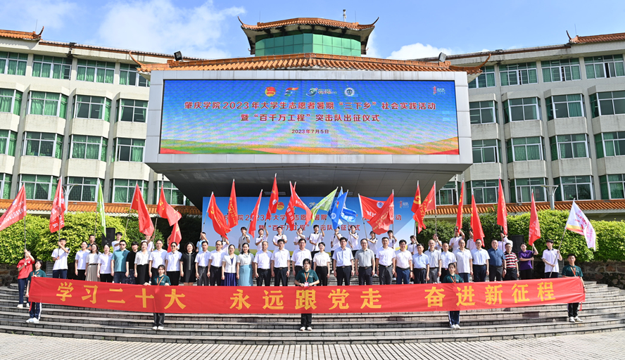 437必赢会员中心