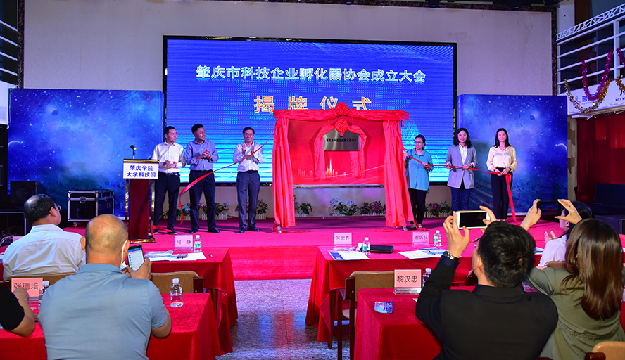 437必赢会员中心