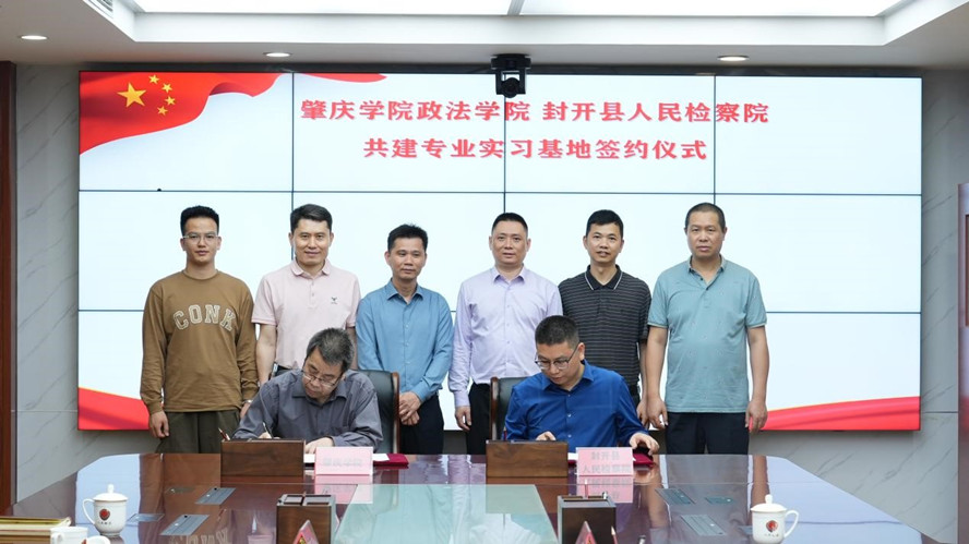 437必赢会员中心
