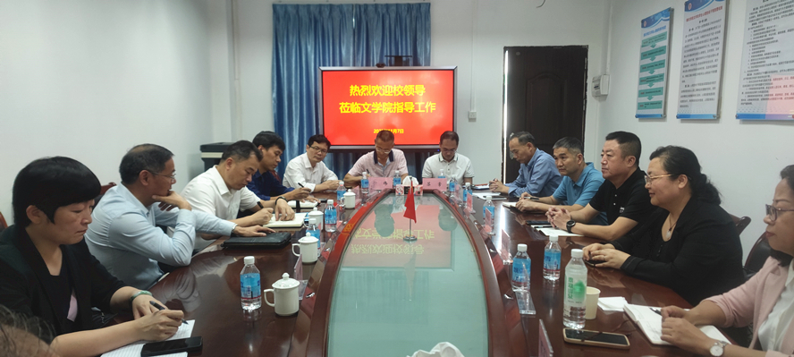 437必赢会员中心