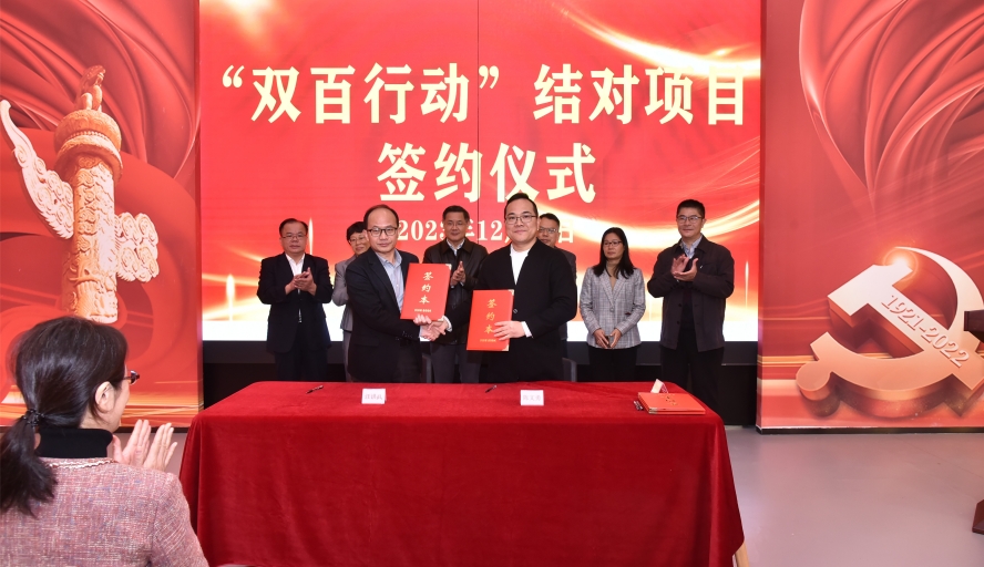 437必赢会员中心