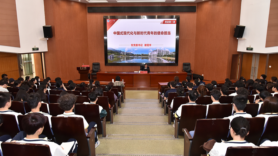 437必赢会员中心