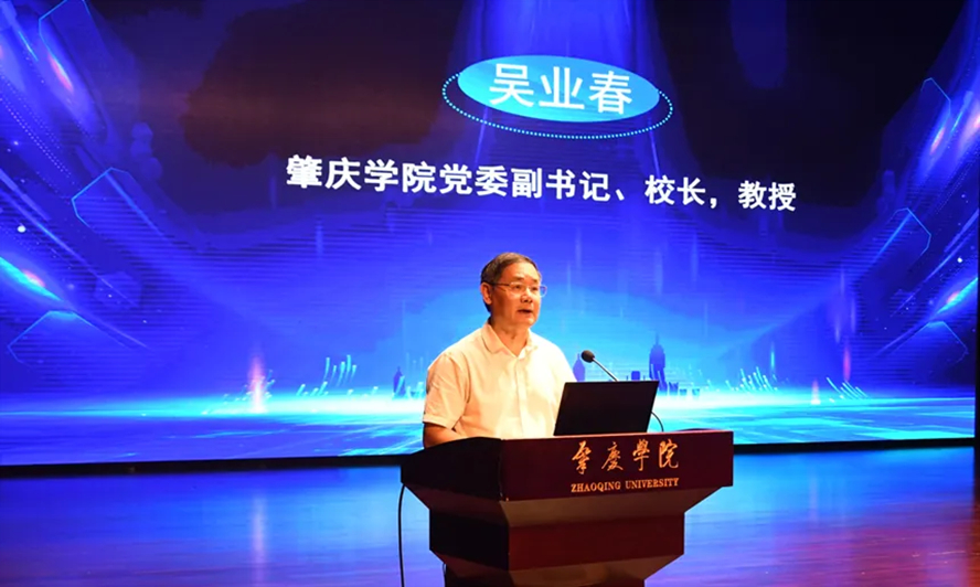 437必赢会员中心