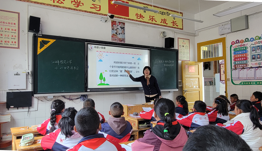 437必赢会员中心