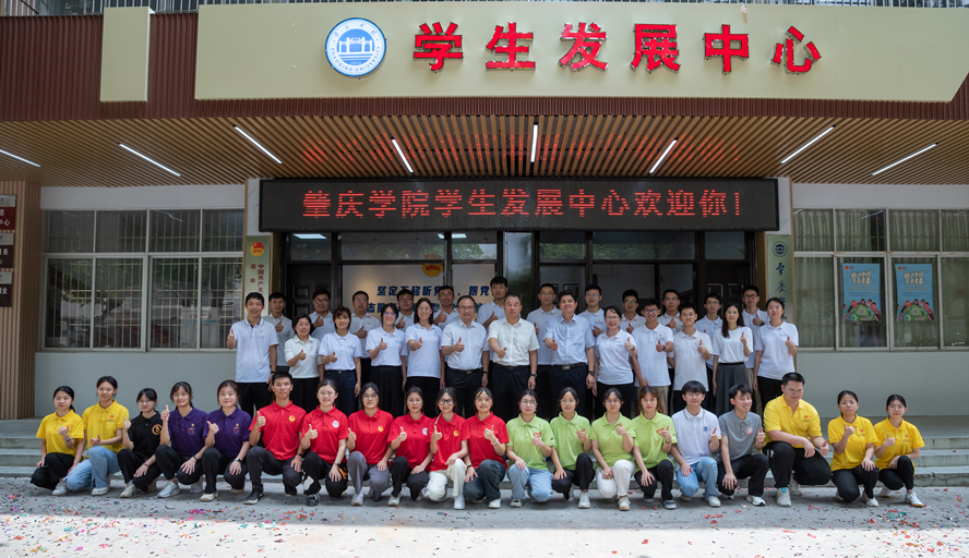 437必赢会员中心