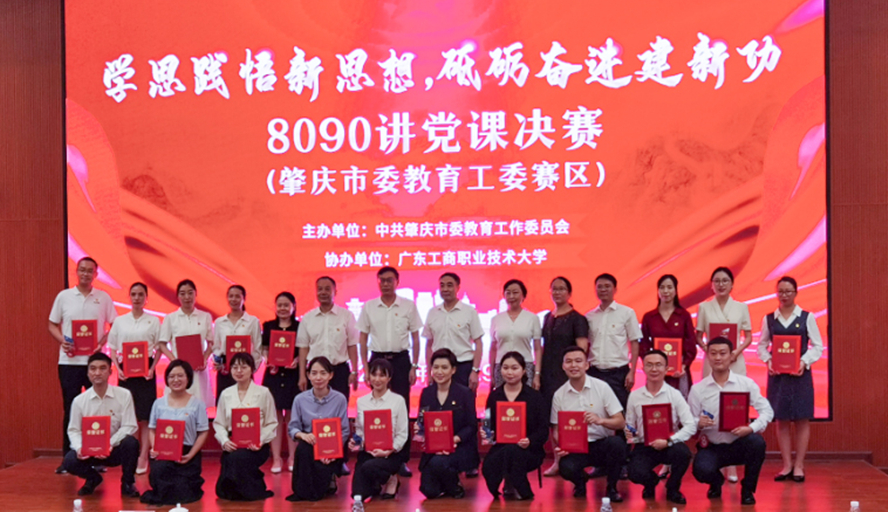 437必赢会员中心