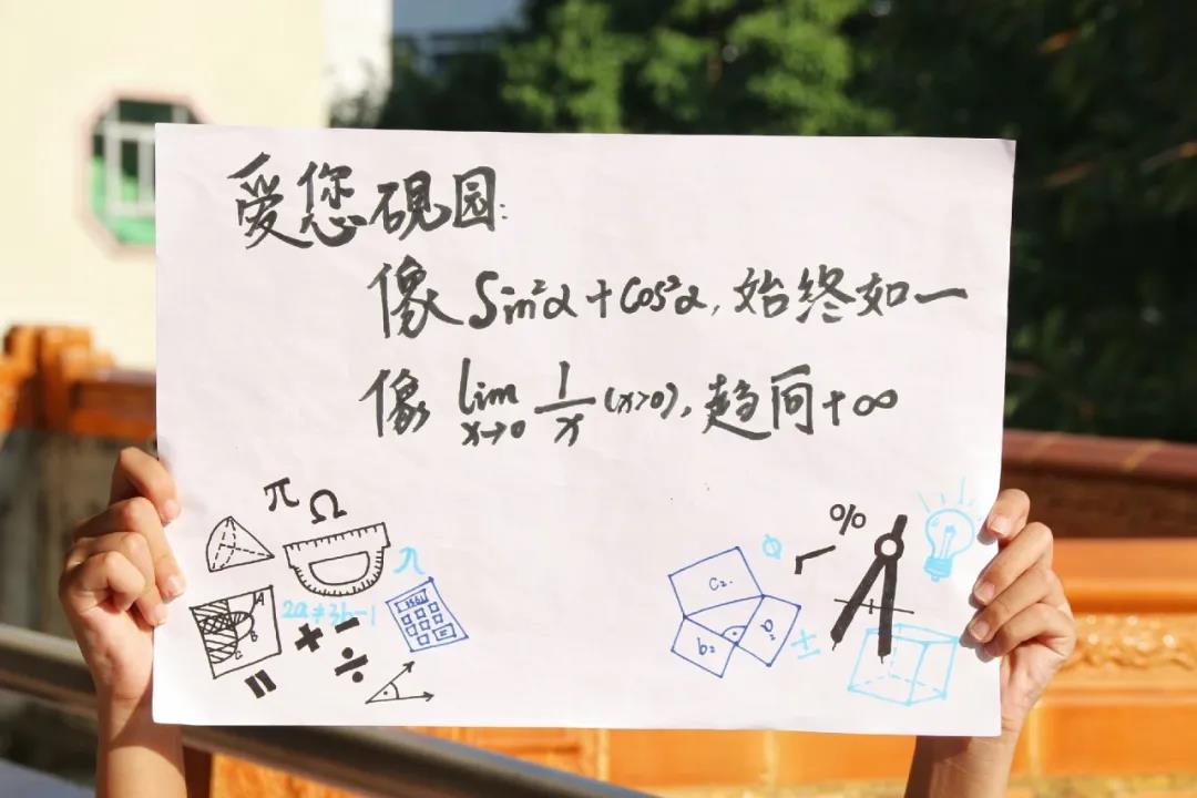 437必赢会员中心