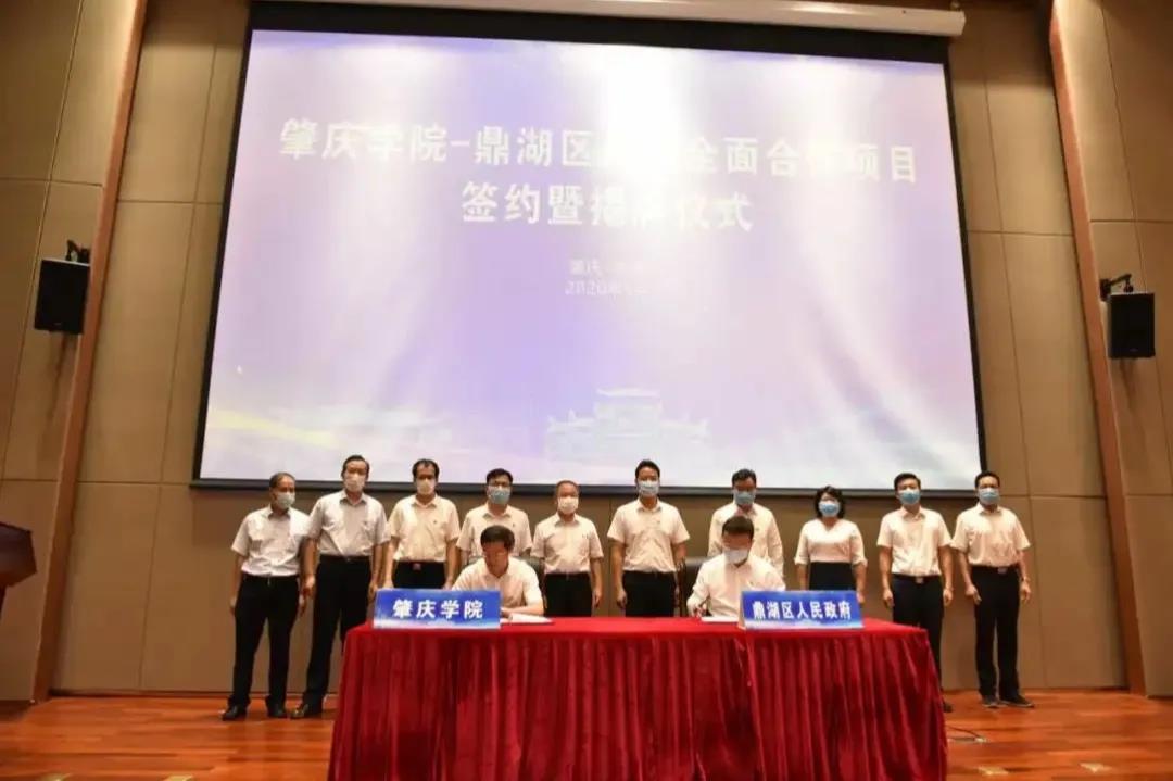 437必赢会员中心