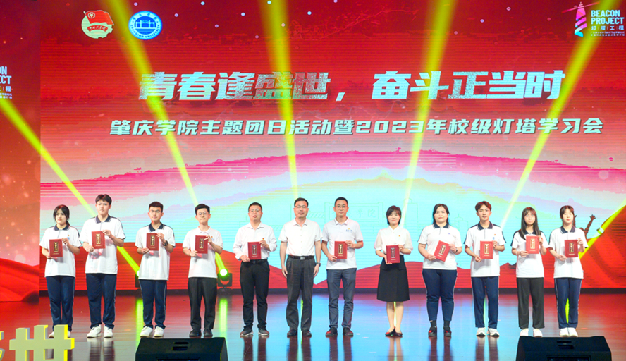 437必赢会员中心