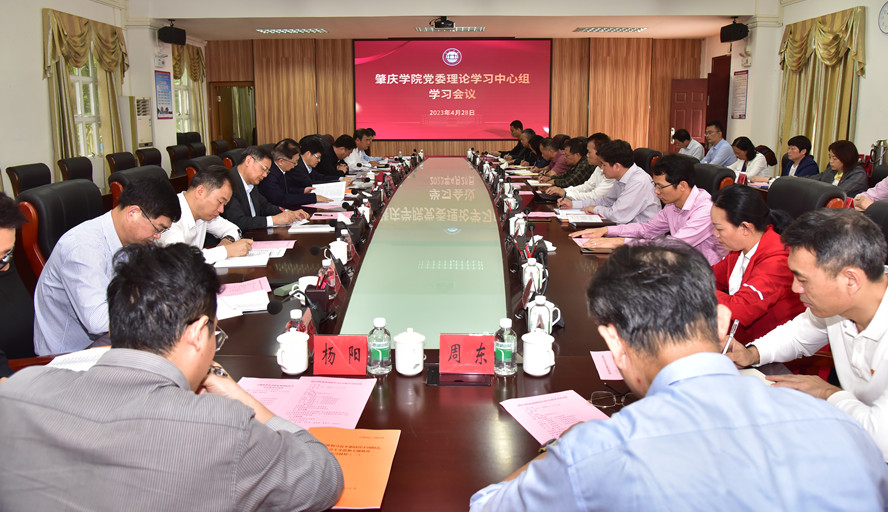437必赢会员中心