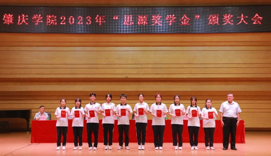 437必赢会员中心