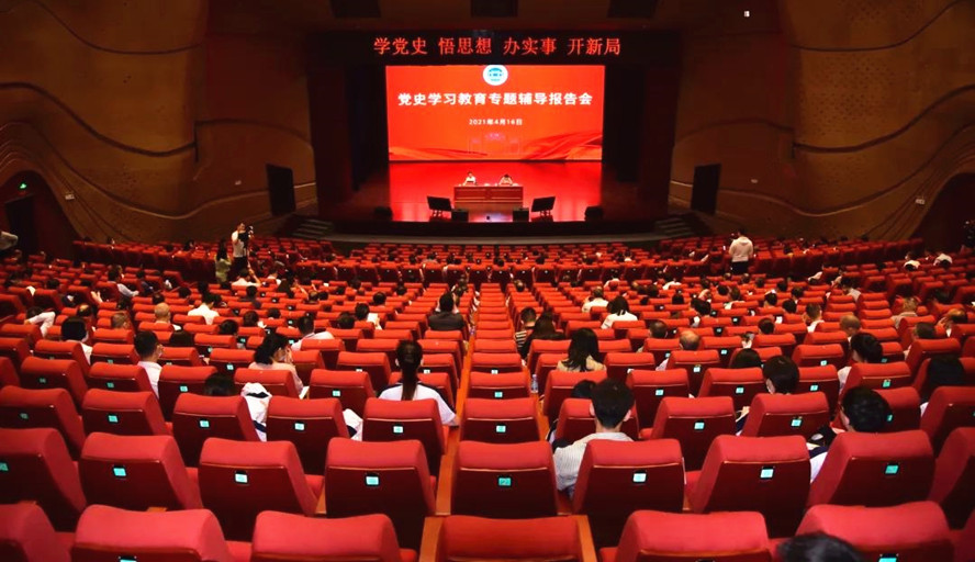 437必赢会员中心