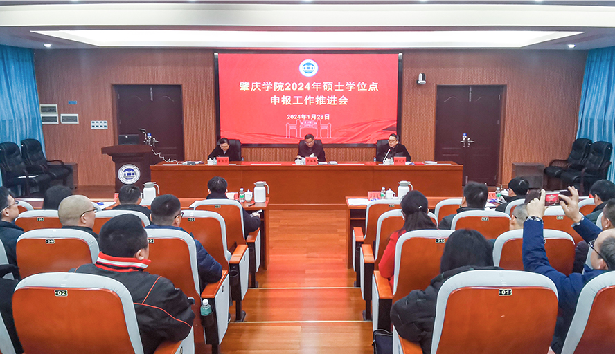 437必赢会员中心