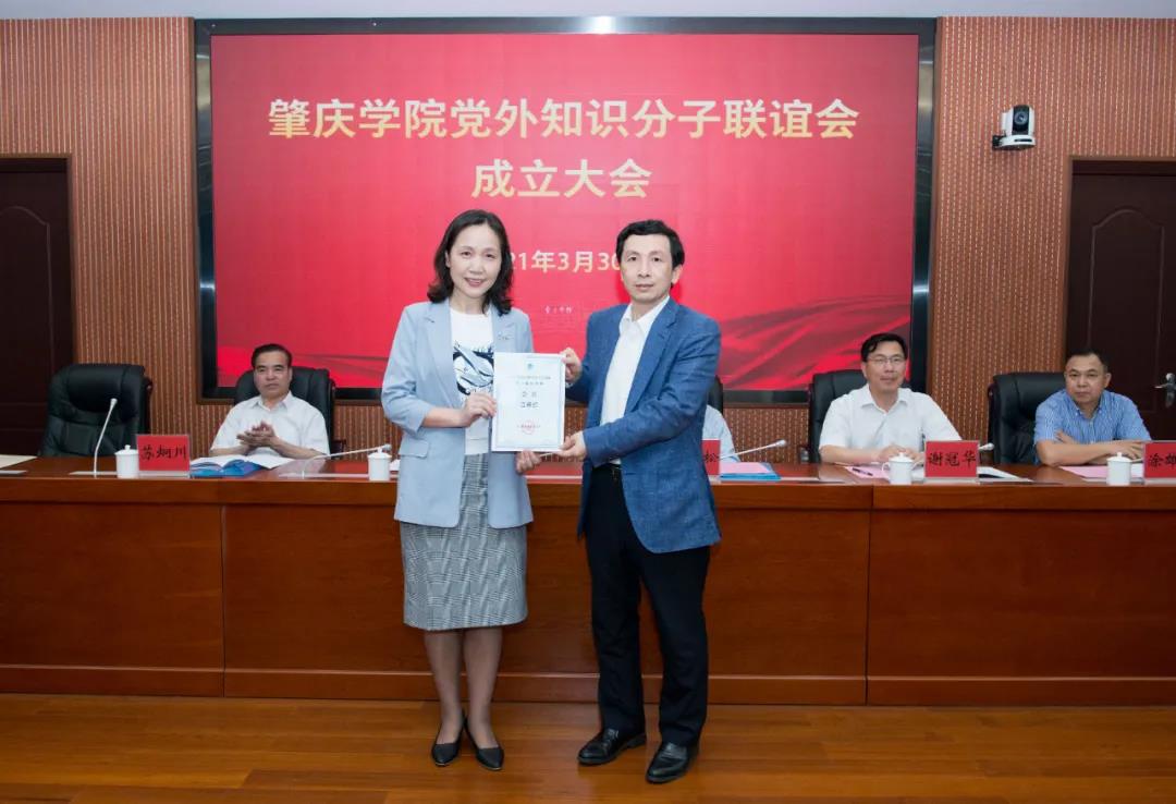 437必赢会员中心