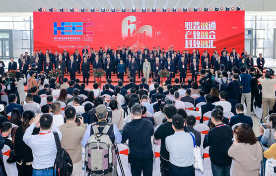 437必赢会员中心