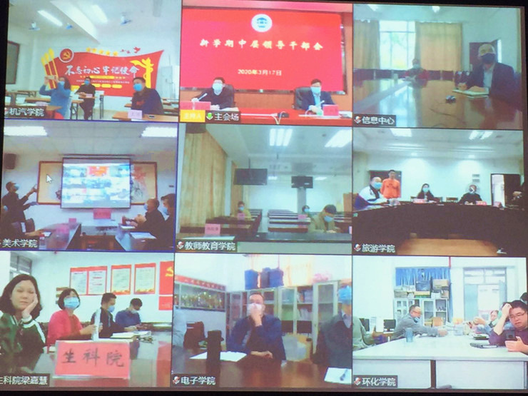 437必赢会员中心