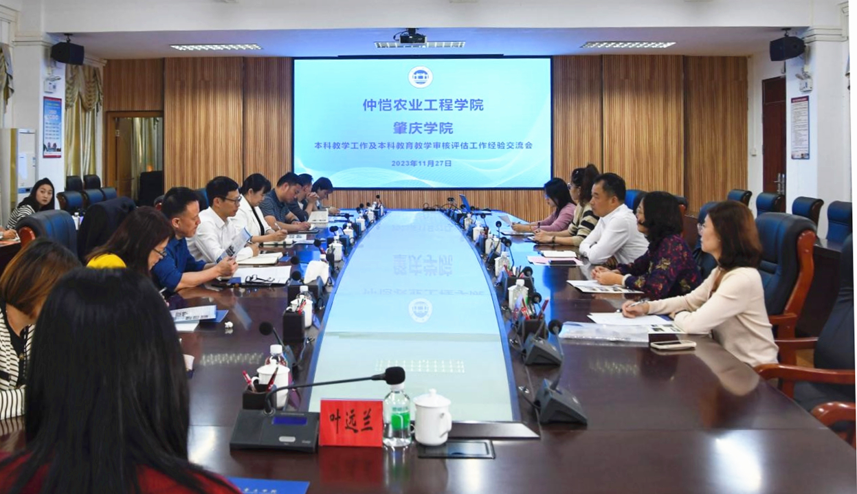 437必赢会员中心
