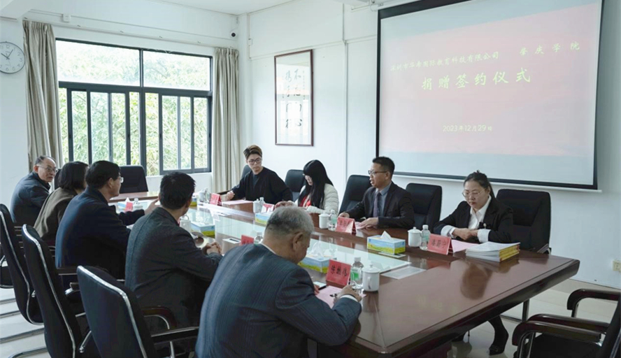 437必赢会员中心