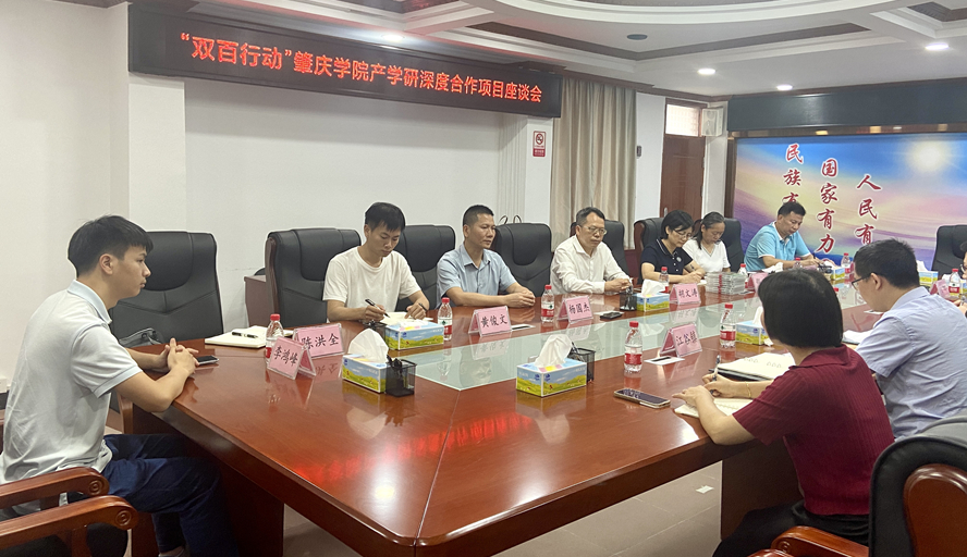 437必赢会员中心