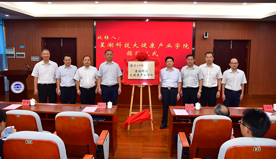 437必赢会员中心