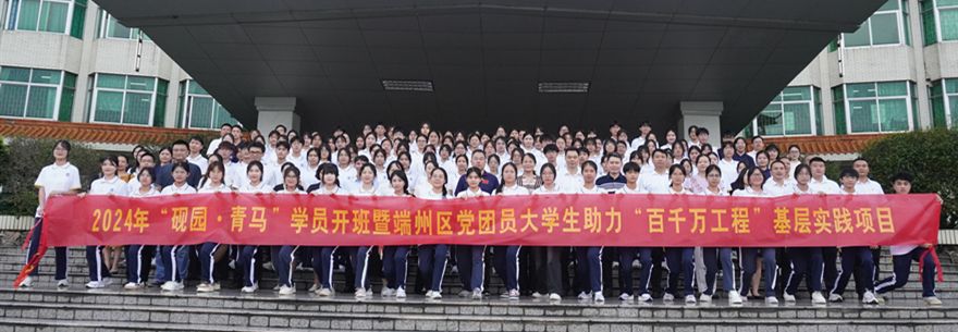 437必赢会员中心