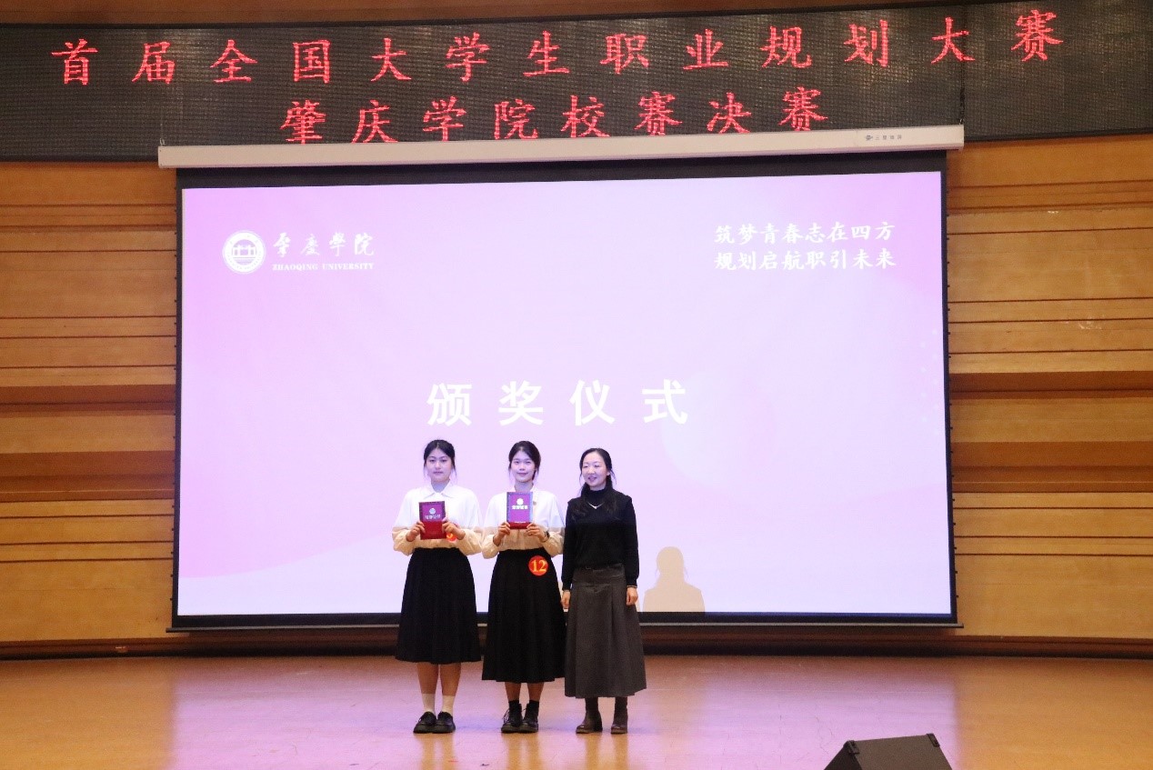437必赢会员中心