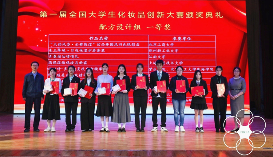 437必赢会员中心