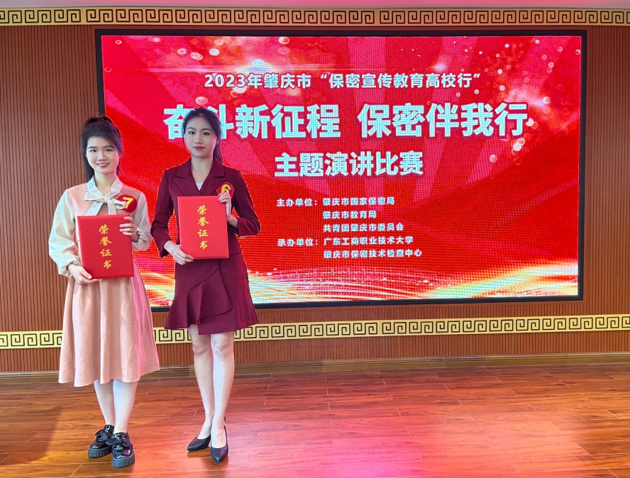 437必赢会员中心