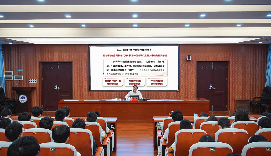 437必赢会员中心