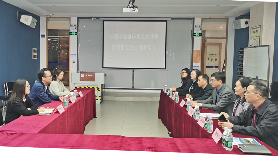 437必赢会员中心