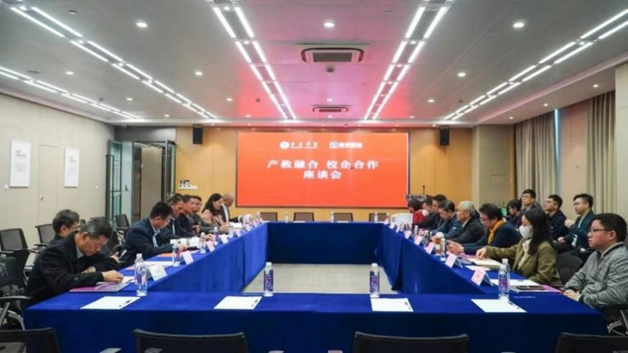 437必赢会员中心