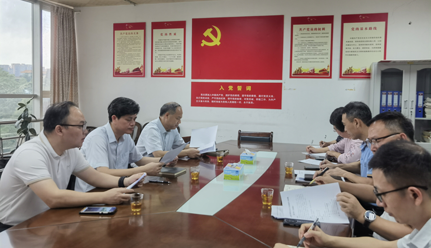 437必赢会员中心