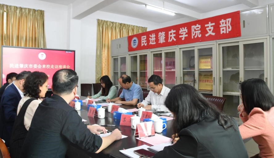 437必赢会员中心