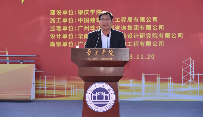 437必赢会员中心