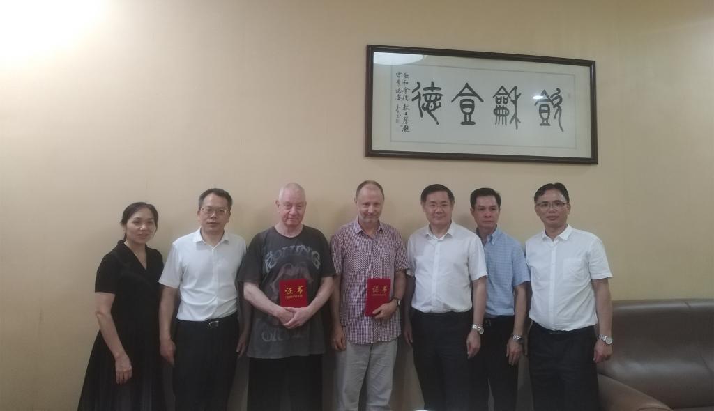 437必赢会员中心