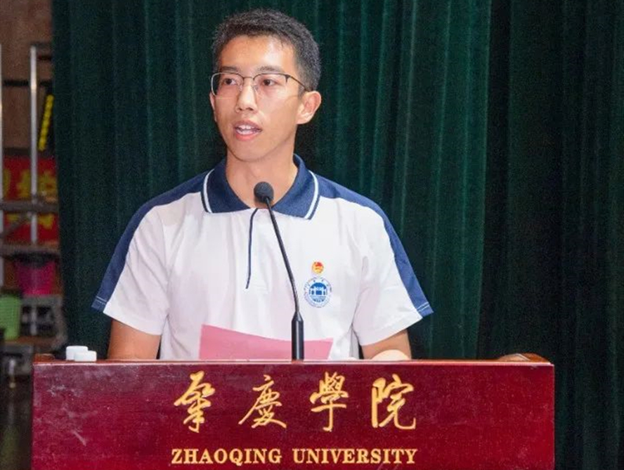 437必赢会员中心