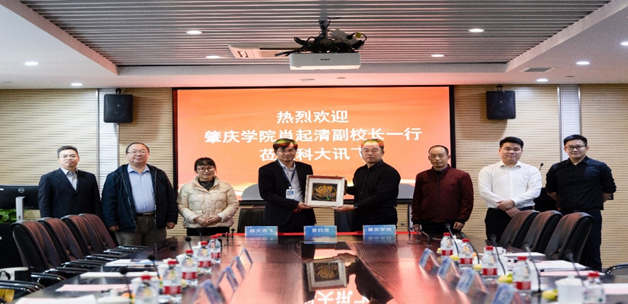 437必赢会员中心