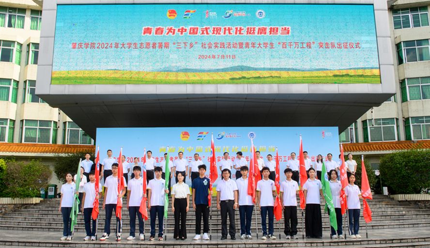 437必赢会员中心
