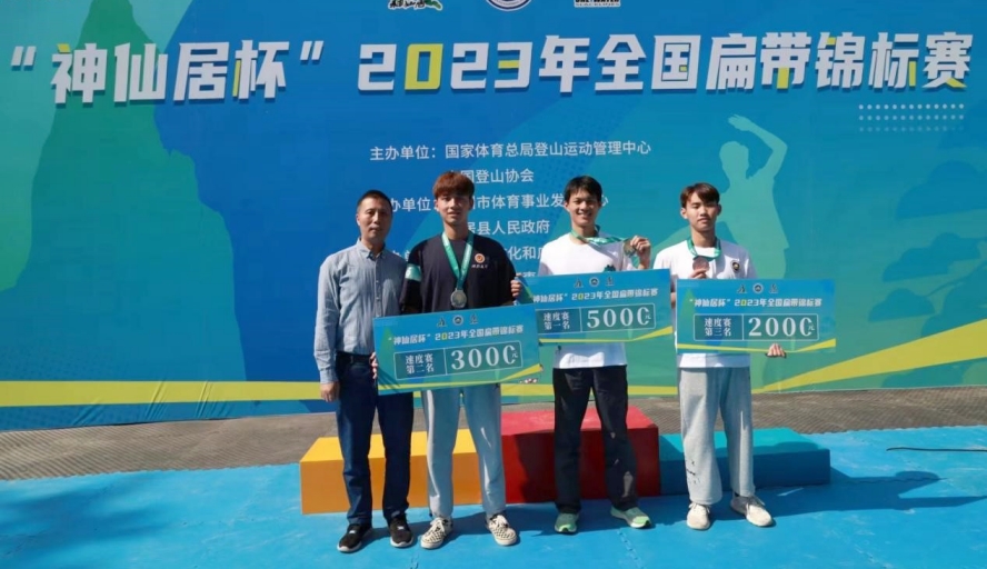 437必赢会员中心