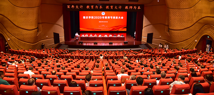 437必赢会员中心