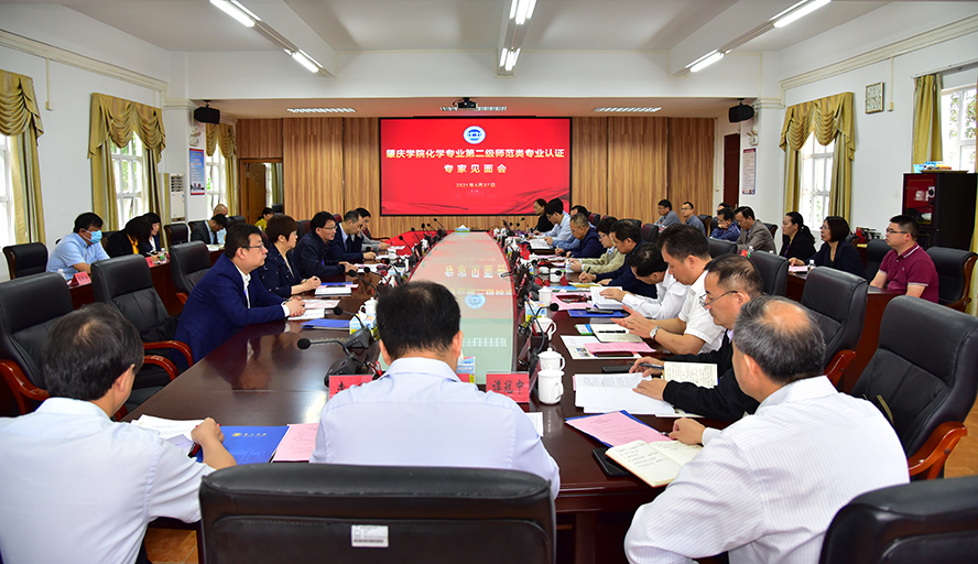 437必赢会员中心