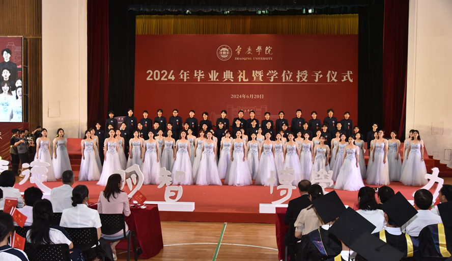 437必赢会员中心
