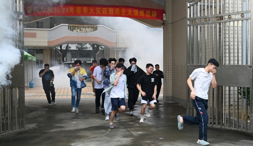 437必赢会员中心