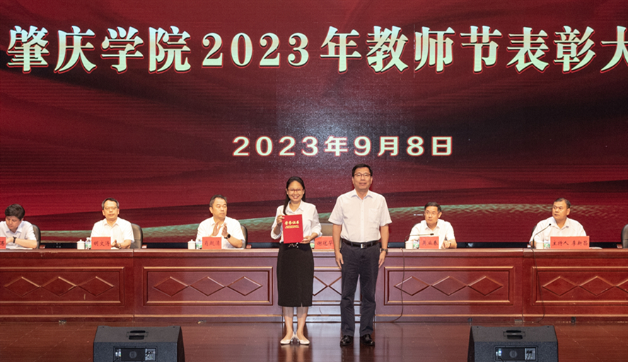 437必赢会员中心