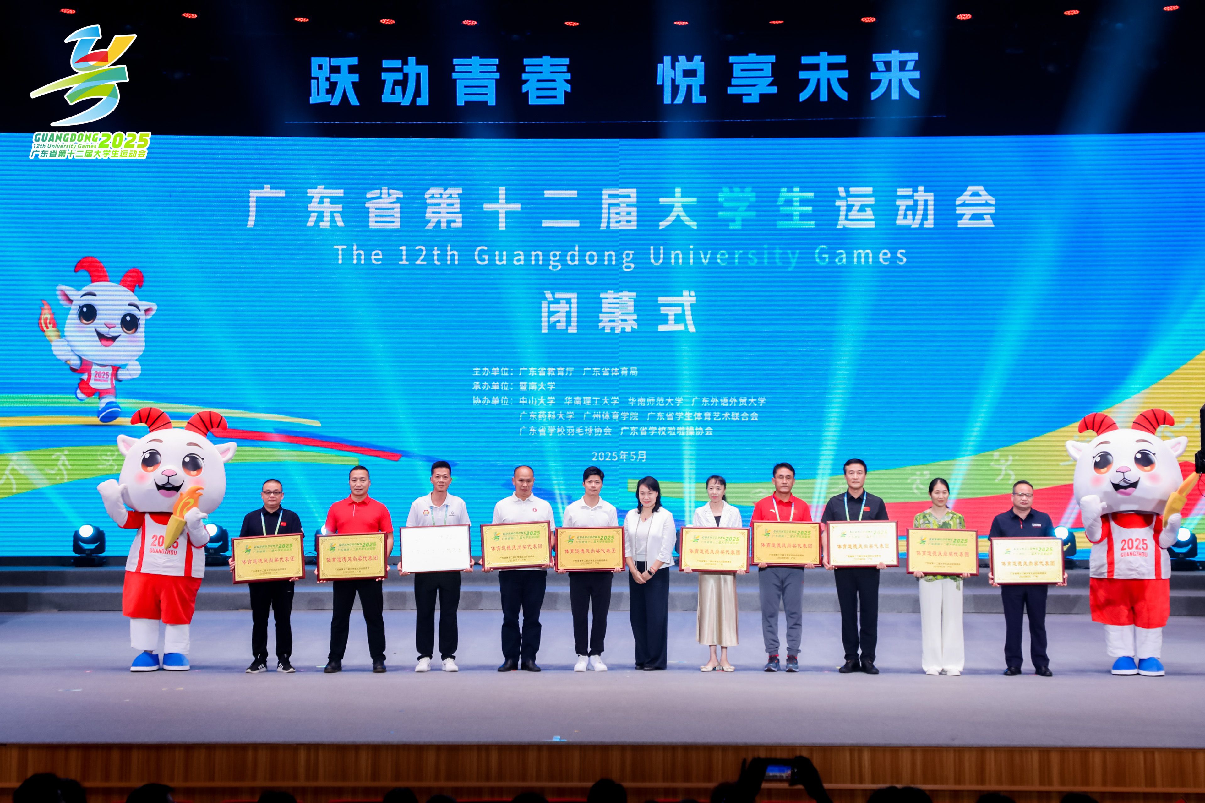 437必赢会员中心