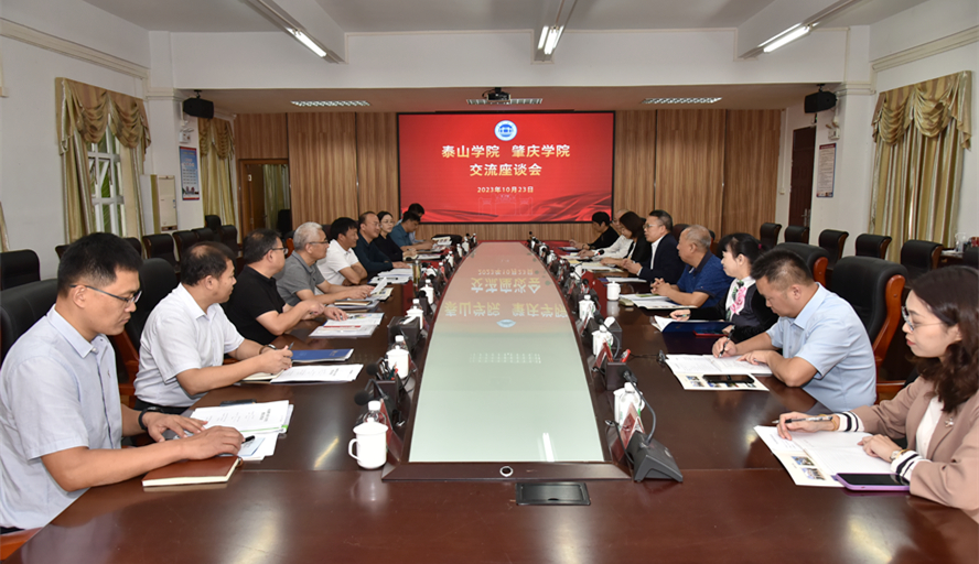 437必赢会员中心